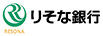 りそな銀行
