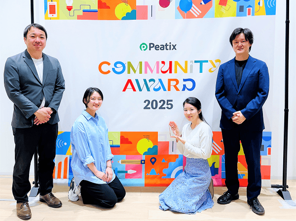2025 Peatix コミュニティアワード